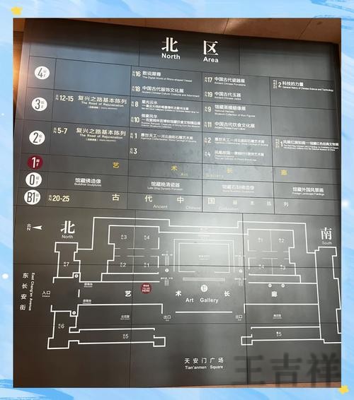 安博在哪里玩更方便详细入口说明 安博在哪里玩更方便详细入口说明